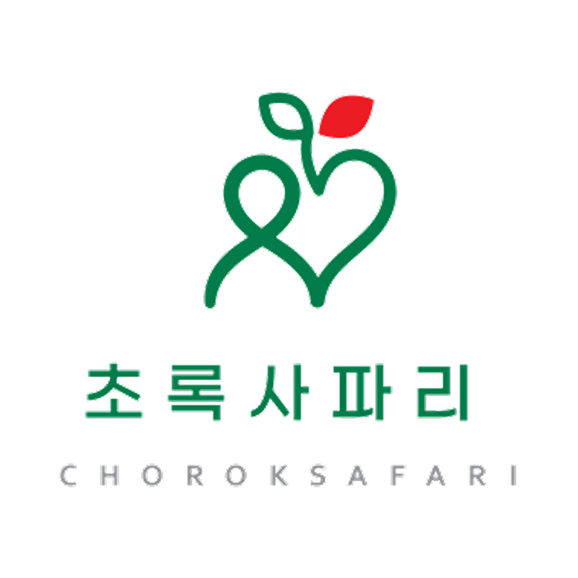 초록사파리_크레팜 로고 이미지