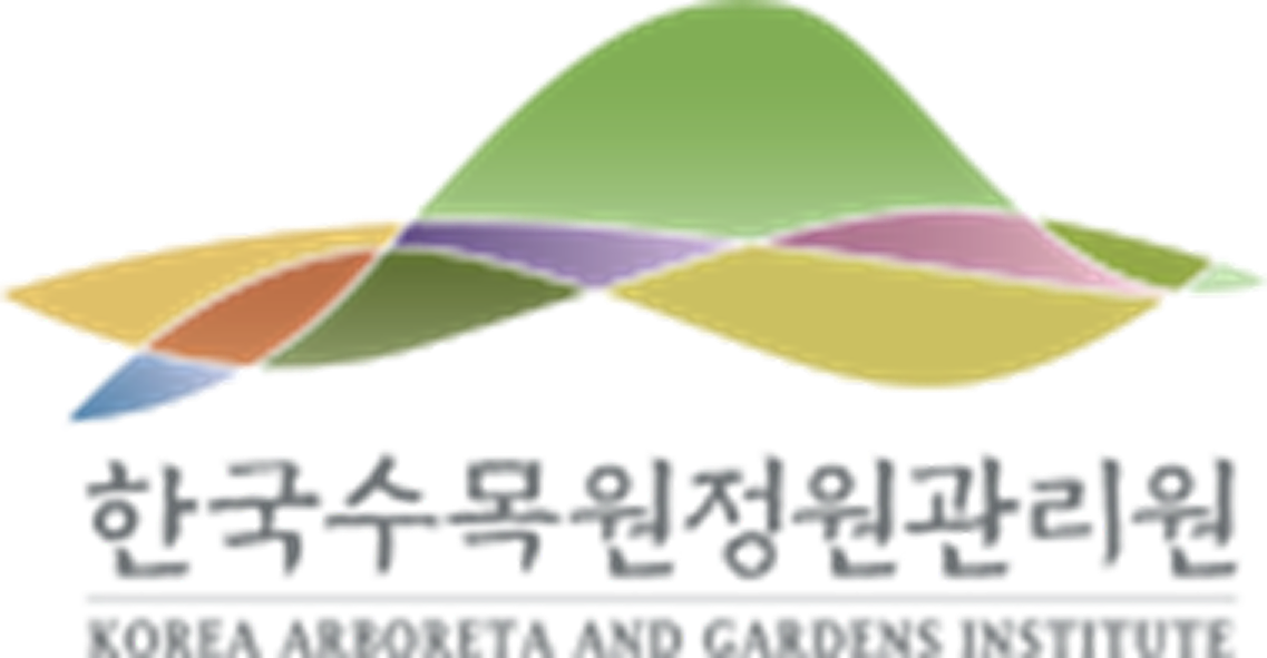한국수목정원관리원 로고 이미지