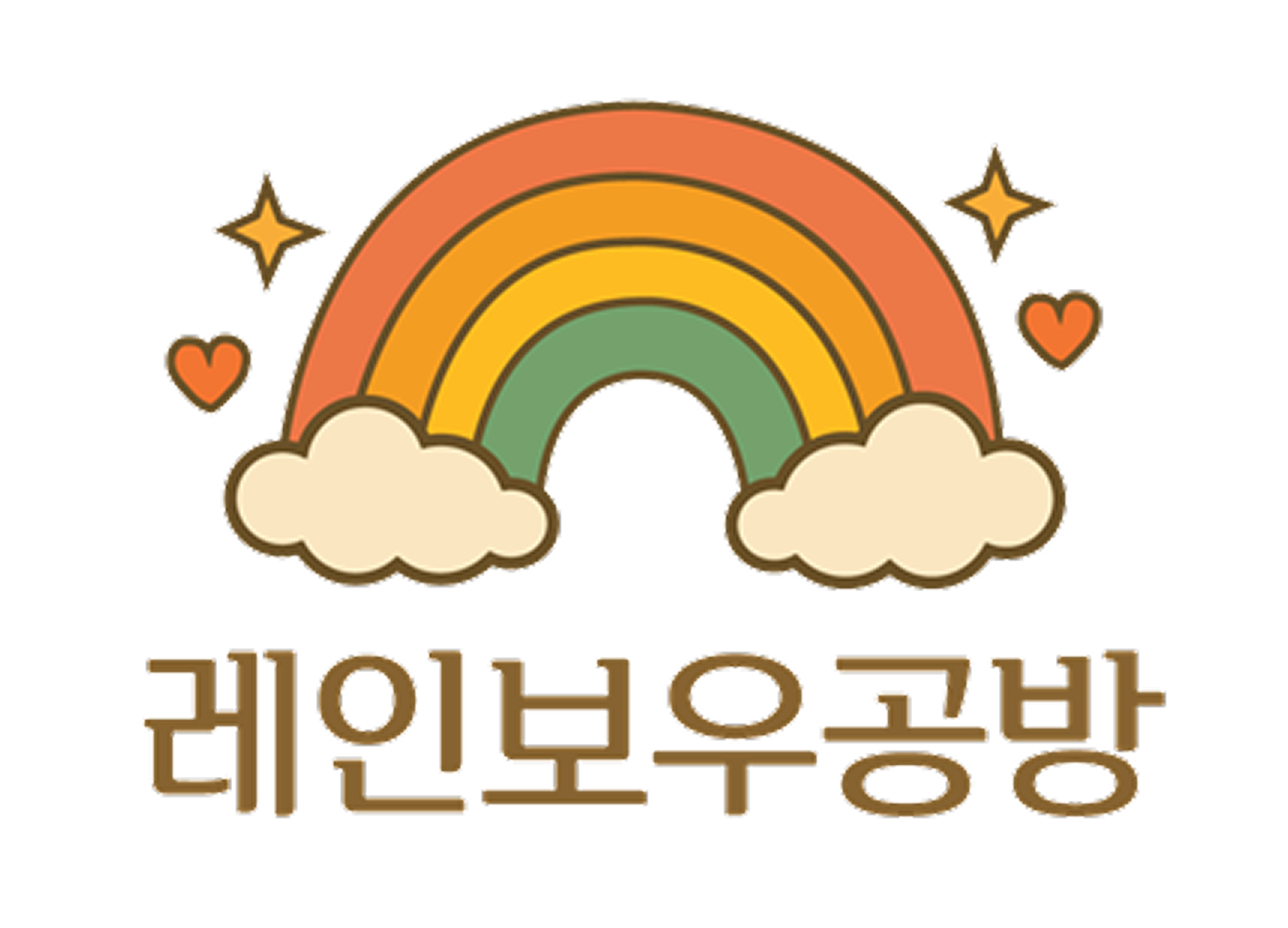 레인보우 로고 이미지