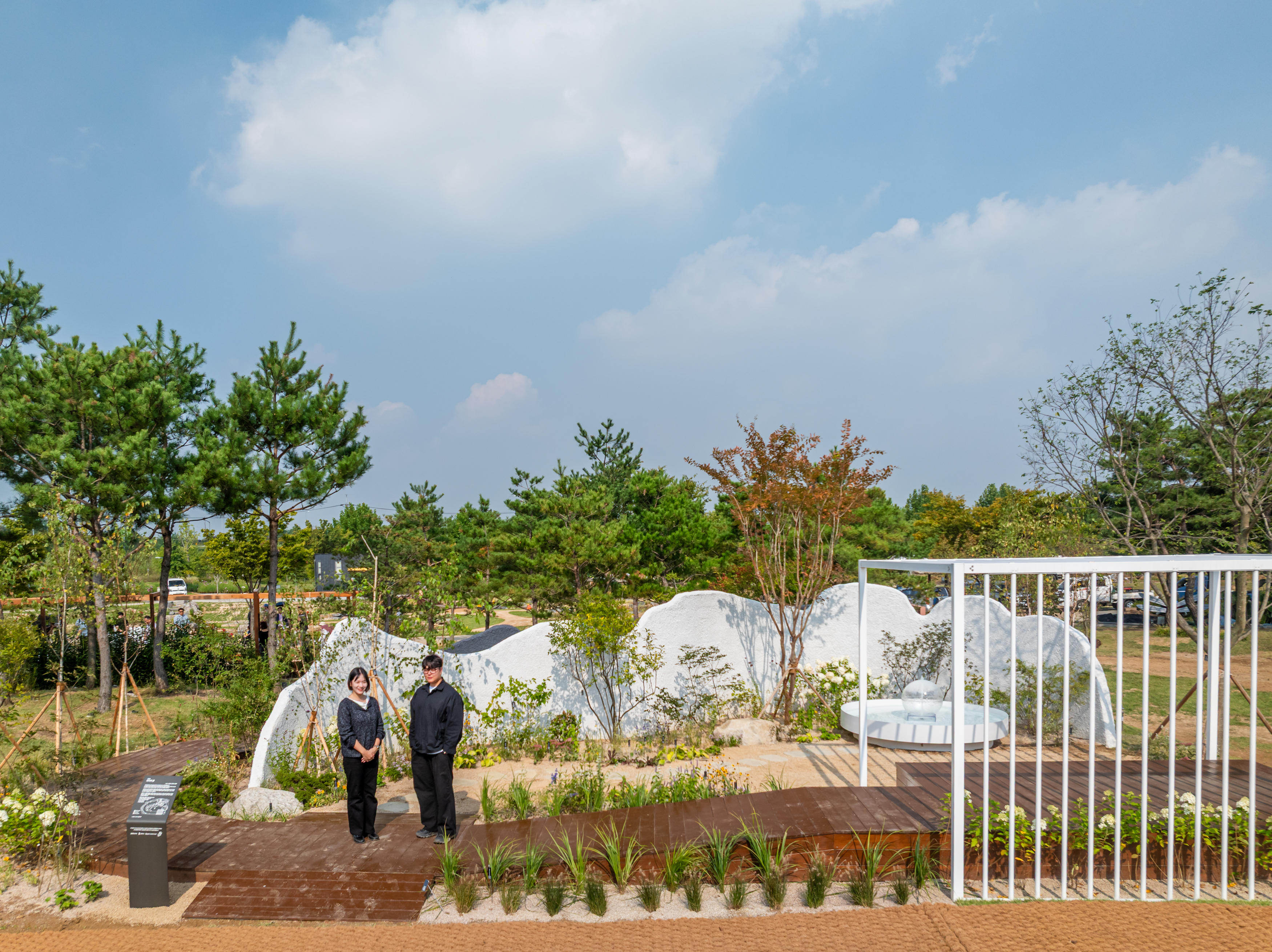 작가정원 작품 6